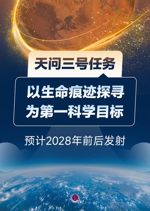 探索影擎奥秘，预见科技未来我国何时能实现？