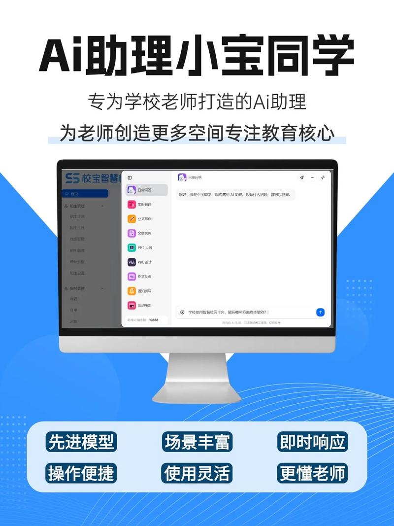 如何利用智能校正和精炼写作助手提升写作质量？