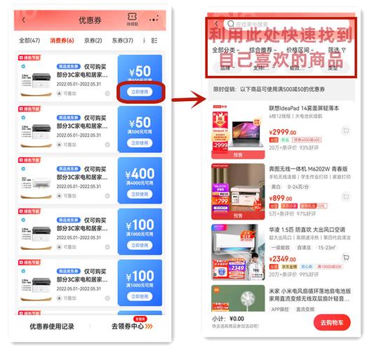 天猫618如何轻松领取大红包？喵运会参与攻略详解？