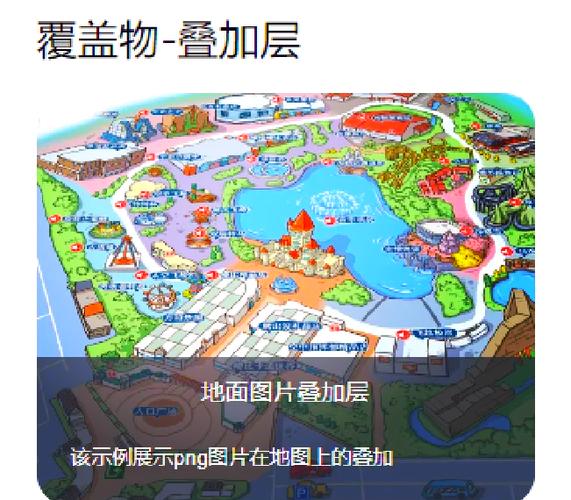 如何用Vue3实现百度地图集成？详细图文教程分享！