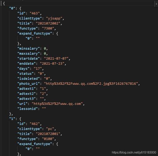 PHP中json_encode和json_decode有什么具体应用场景和区别？