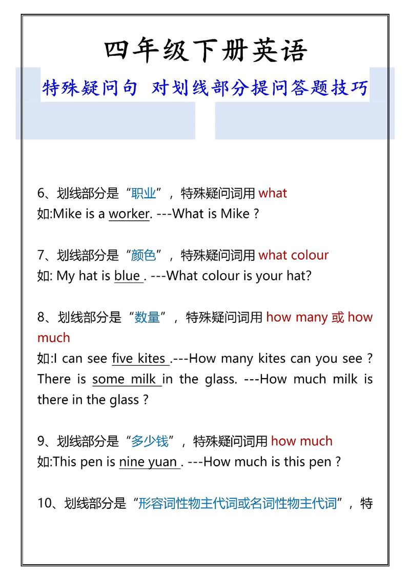 如何实现文本框值变化时自动触发事件的长尾？
