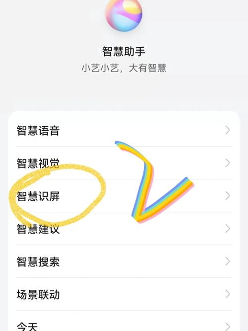 微信小程序如何实现蒙版弹出窗功能？
