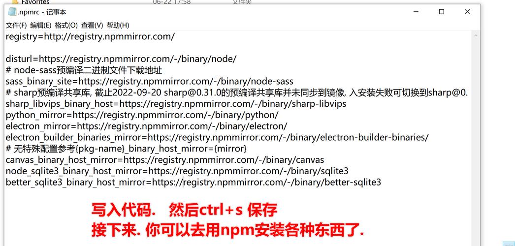 如何将Jenkins插件下载地址修改为国内镜像并安装中文插件？