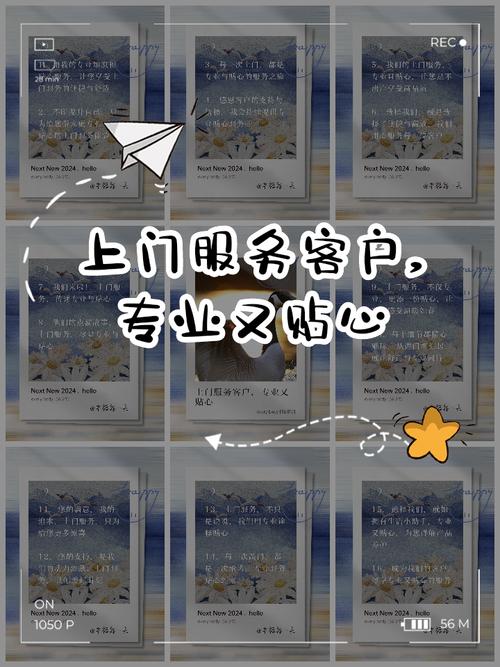 专业上门SEO服务，哪家口碑最好，您推荐哪家？