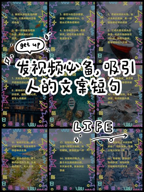 如何轻松写出嫩抓住眼球、引爆网络的爆火软文？