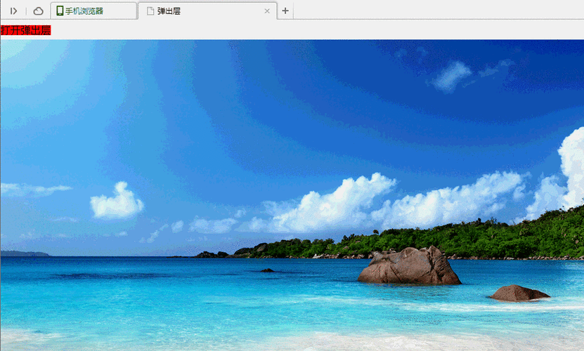 如何用JavaScript动态更改select下拉框选项？