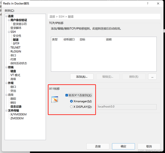 如何在Windows系统上实操编译并运行Redis 6.x版本？