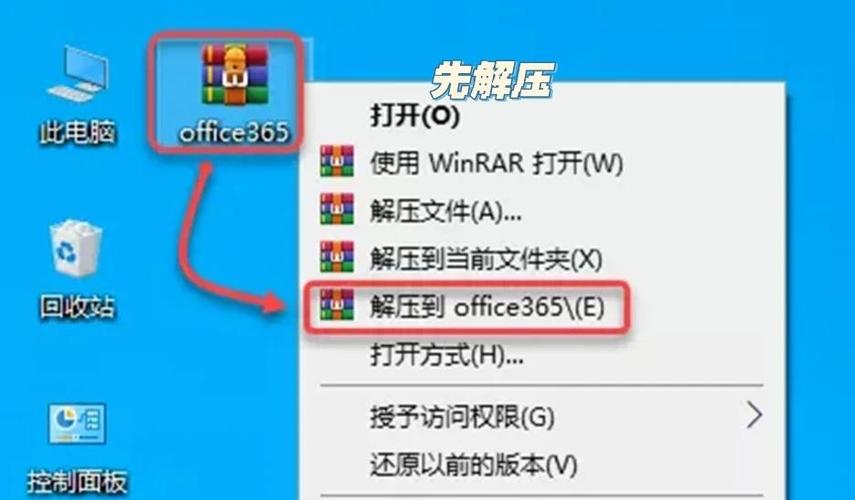 如何正确安装并熟练使用Minio存储服务？