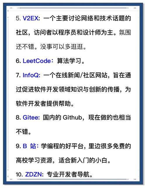 PHP在企业级网站开发中扮演什么关键角色？