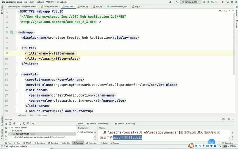 如何有效过滤GET和POST请求中的乱码问题？
