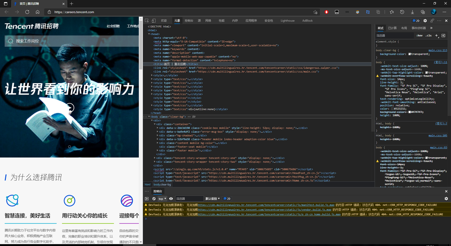如何用Python编写实例代码爬取招聘信息及具体要求？
