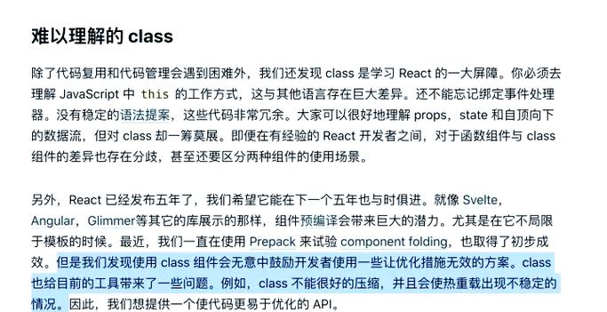 学习JavaScript时，有哪些常见的误区容易导致错误？