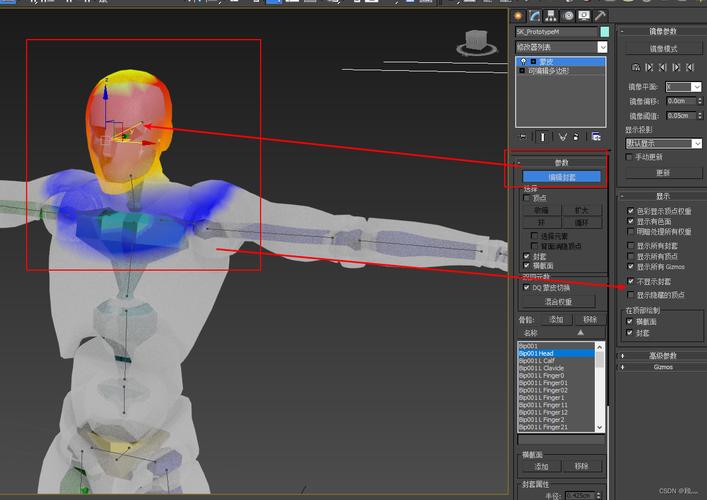 如何将游戏引擎动画系统中蒙皮与骨骼的本地坐标系与模型坐标系映射关系进行长尾词表达？