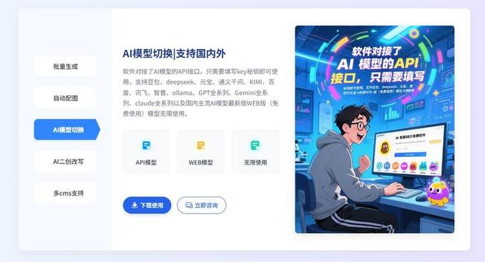 如何有效应对恶意镜像网站带来的挑战,有哪些高招可以借鉴?