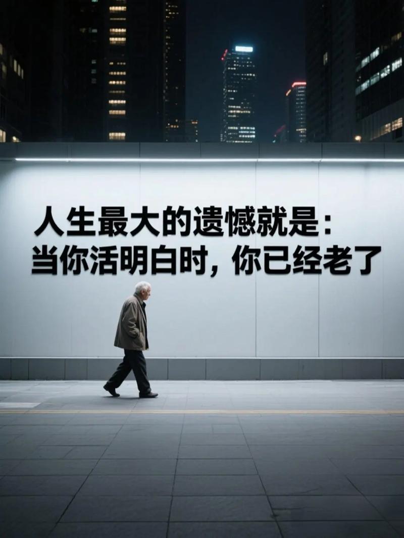 32岁，代码未完，命已终？这难道不是编程人生中最令人唏嘘的遗憾吗？