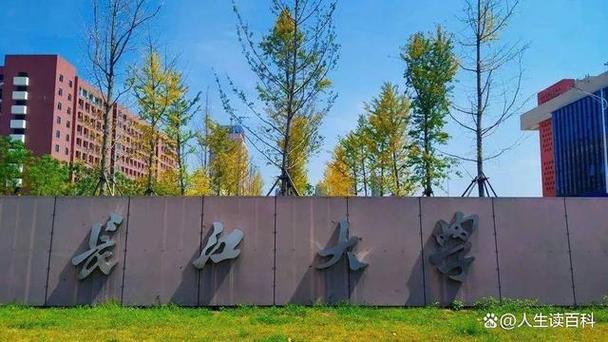 荆楚师院，育才摇篮，哪家学院更胜一筹？