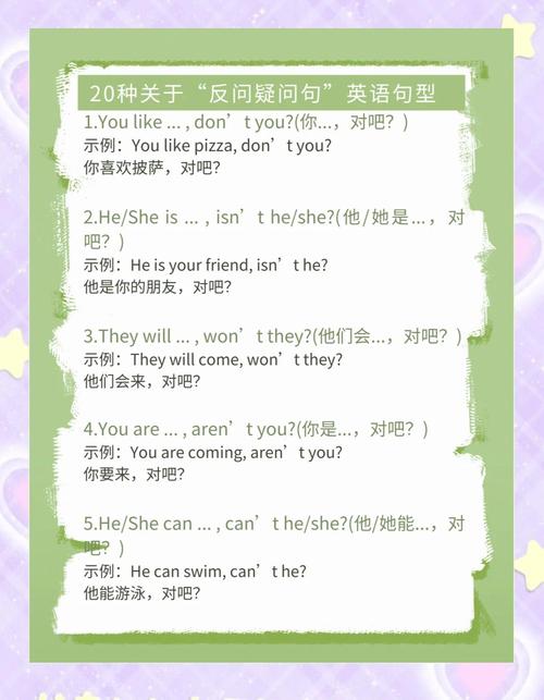 请问这个长尾词的如何使用AS3正则表达式的反向引用？