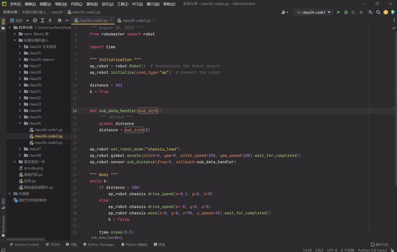 如何快速搭建Linux环境并掌握Python编程基础？