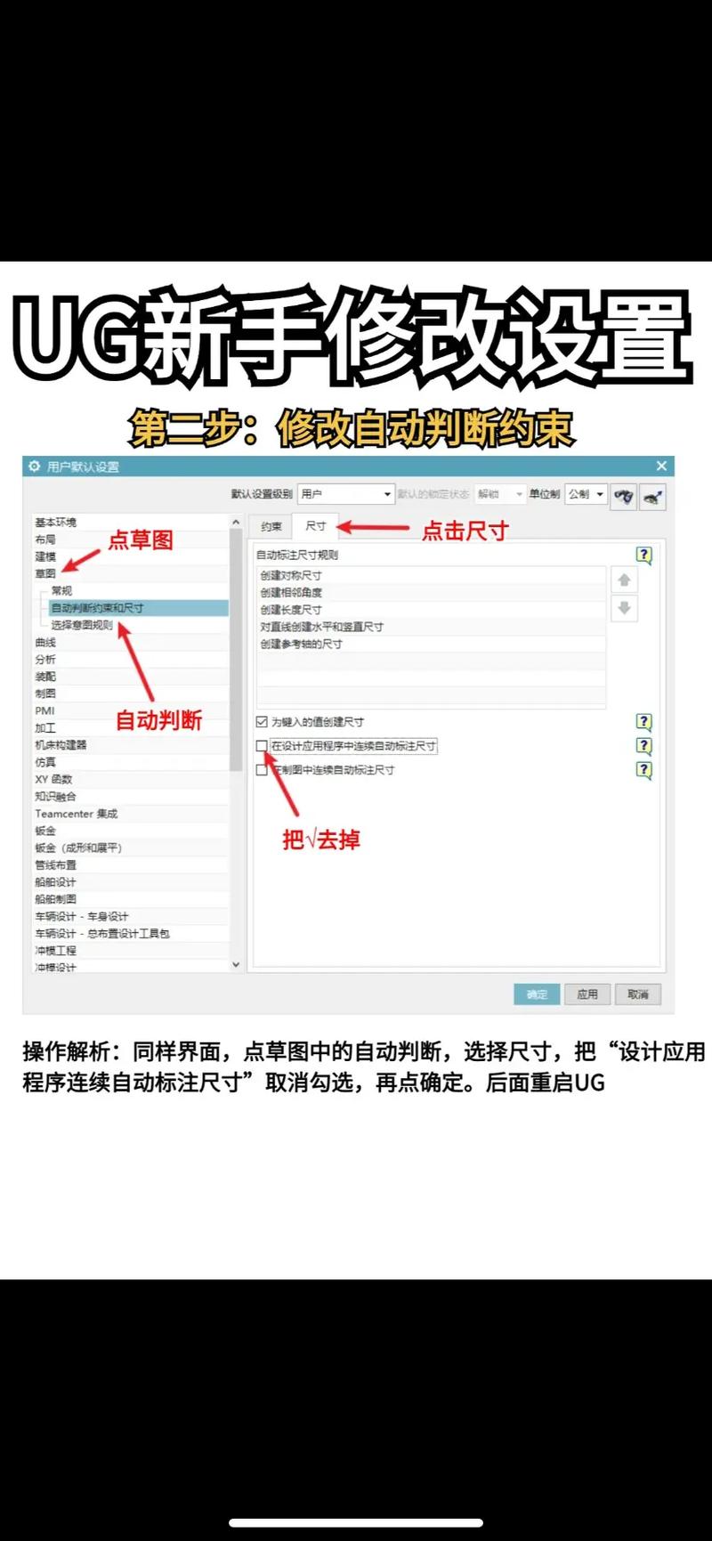 如何配置PHP Xdebug实现本地和远程代码调试？