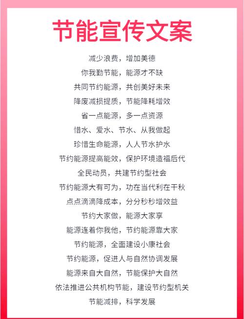 小知识：为何不应过度节约代码行数？