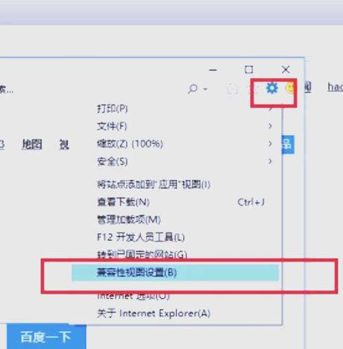 如何通过优化在Ubuntu上使用WebLogic，解决兼容性问题？
