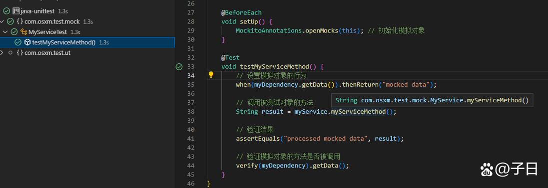 Java单元测试能否指定线上不同环境的配置文件？