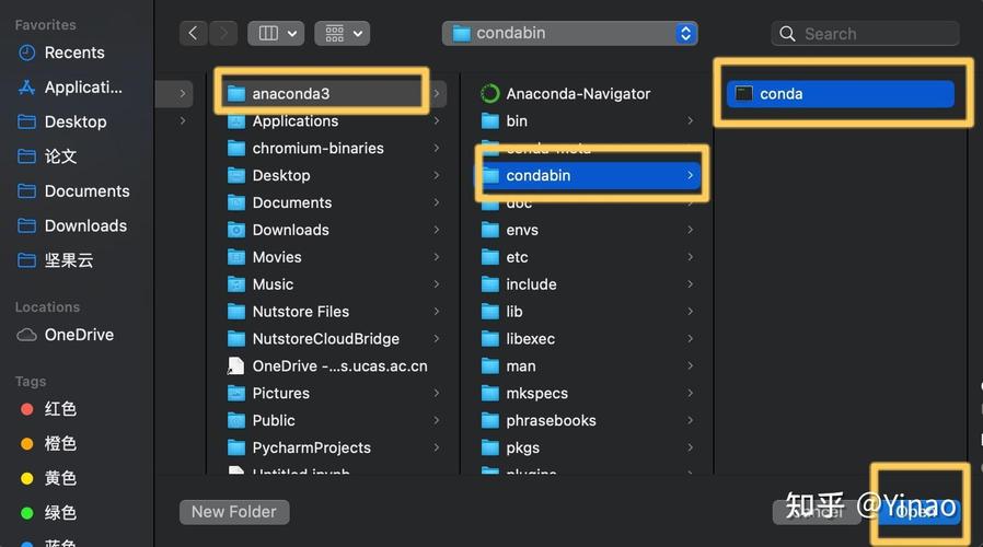 如何通过图解教程设置Anaconda关联Python解释器？