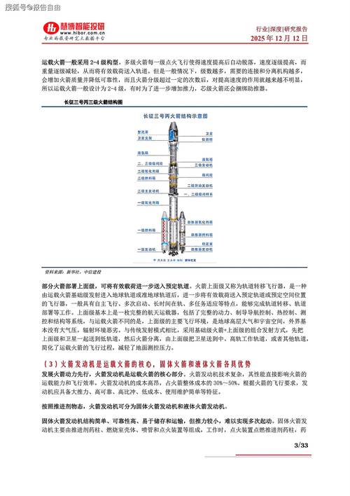 如何一网打尽企业网站建设的核心策略？🚀🌐