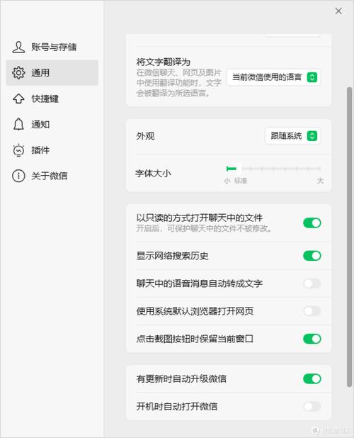 如何设置 VS Code 内置 PDF 阅读器为深色主题？