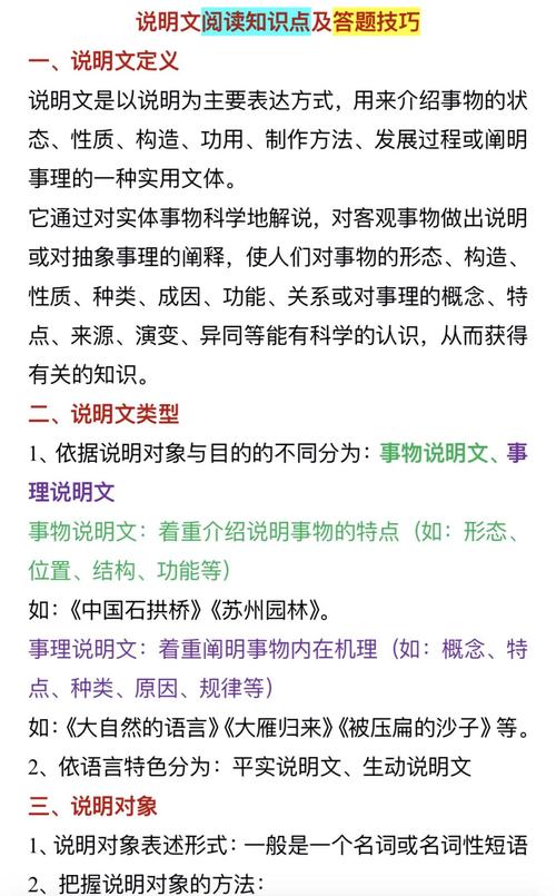 如何通过前缀和题目解析来提高解题效率？