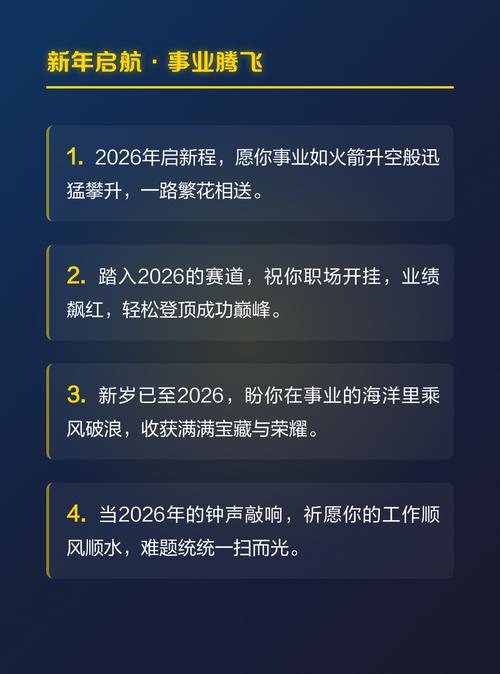 如何从企业视角打造网页爆款，揭秘成功秘籍？🚀🌟