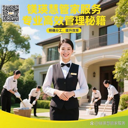 定制采集服务，高效内容管家，您需要吗？