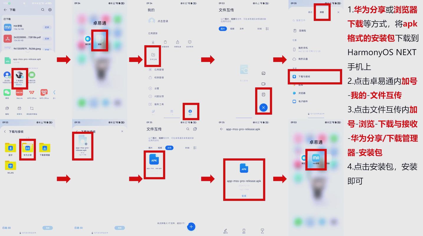 如何使用NestJs结合Mongoose高效实现MongoDB的复杂长尾查询操作？