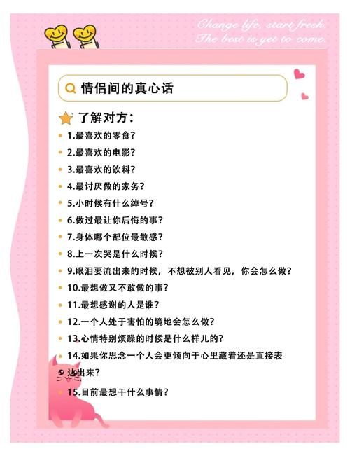 您好，看起来您可能想要继续一个话题或者问题，但信息不完整。如果您能提供更多的上下文或者具体的问题，我会很乐意帮助您解答。请告诉我您需要帮助的具体内容。</div><div class=