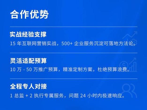 坪山SEO服务哪家好？深圳在线优化专家推荐哪家？