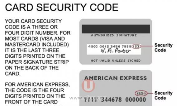 SecurityCoderUtils是什么？