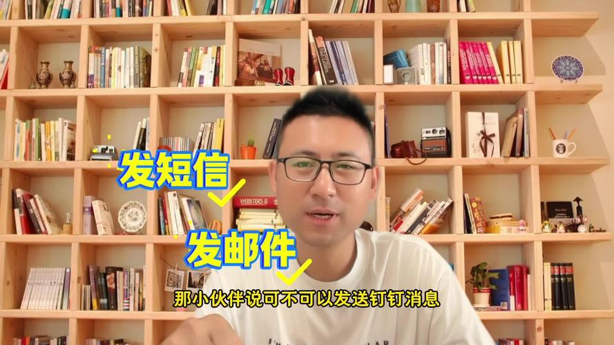 如何用Python编写代码实现钉钉消息订阅功能？