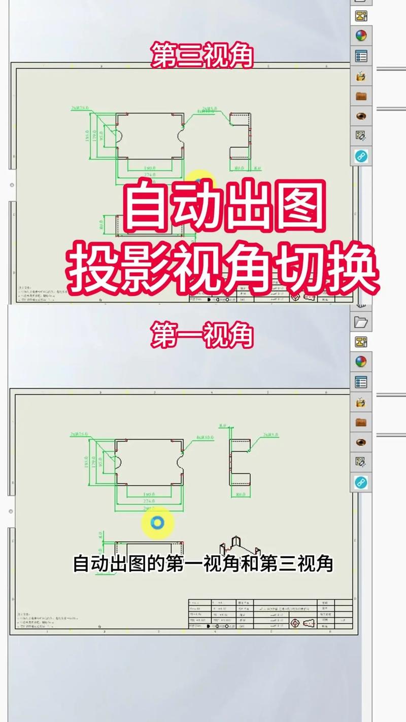 5.10.1 视口转换如何实现？