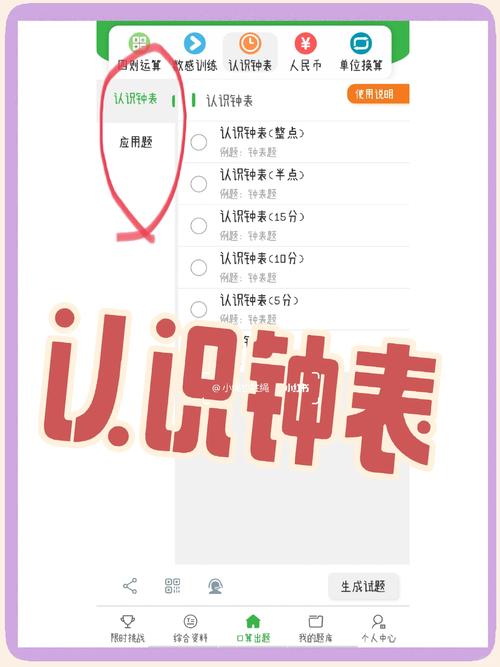 如何将ASP.NET MVC中的货币类型数字小键盘改写成长尾词？
