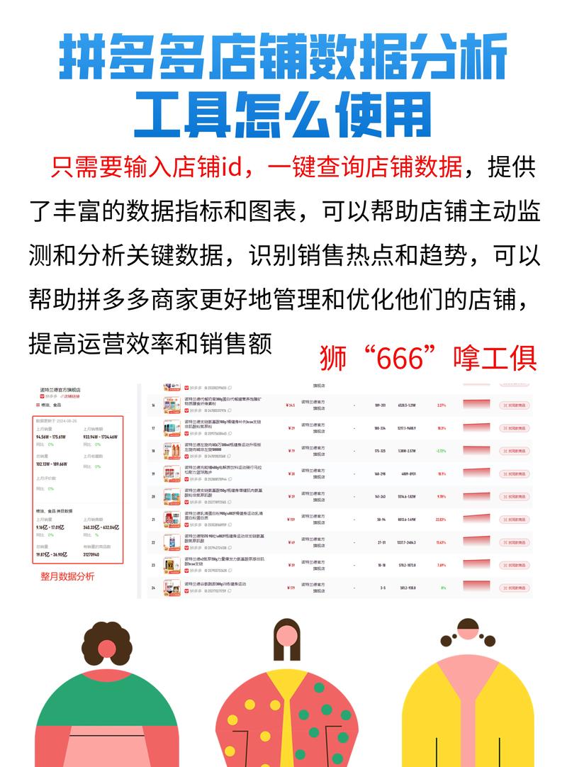 网站排名为何持续下滑？多因素综合影响解析？