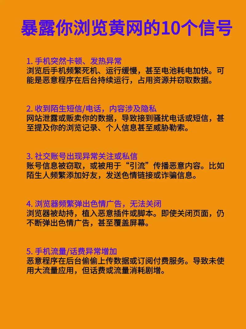 网站存在死链对用户体验和搜索引擎排名有哪些负面影响？