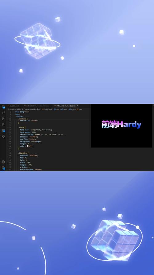 如何通过CSS实现文字的渐变效果？