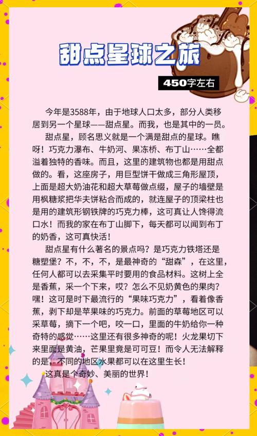 如何轻松创作无限故事，开启创意引擎的无限可能？