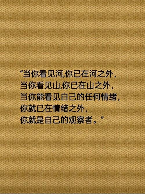 你用Ctrl F搜索过说不定就有你要解决的问题哦！这个句子吗？