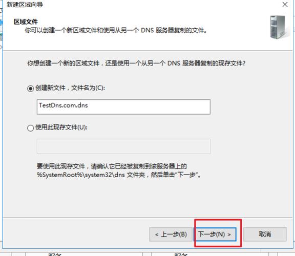如何配置Windows服务器PHP环境以安装并启用redis扩展？