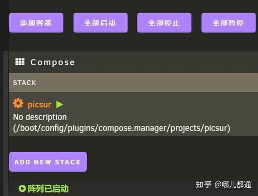 为什么最近gitee图床突然无法正常使用了呢？