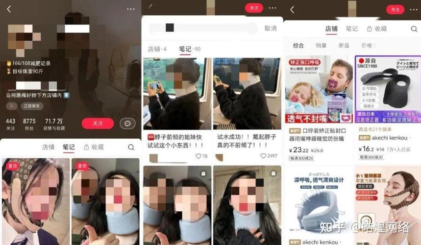 滤镜碎角，风波不断，这些现象背后隐藏着怎样的秘密？