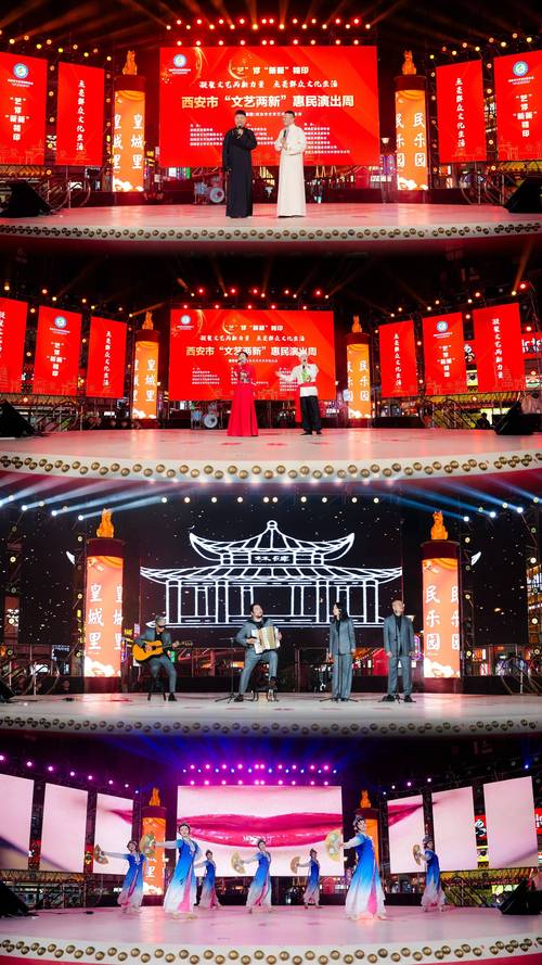 文化之旅西安启幕，全球达人将如何演绎精彩互动？