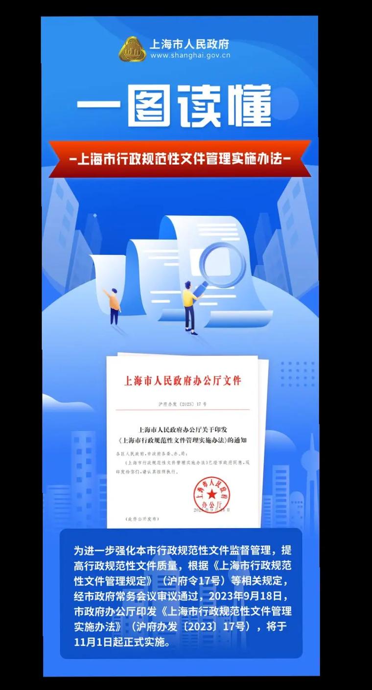 立法项目与法律案的本质区别是什么？